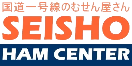 西湘ハムセンター(桜田商事)